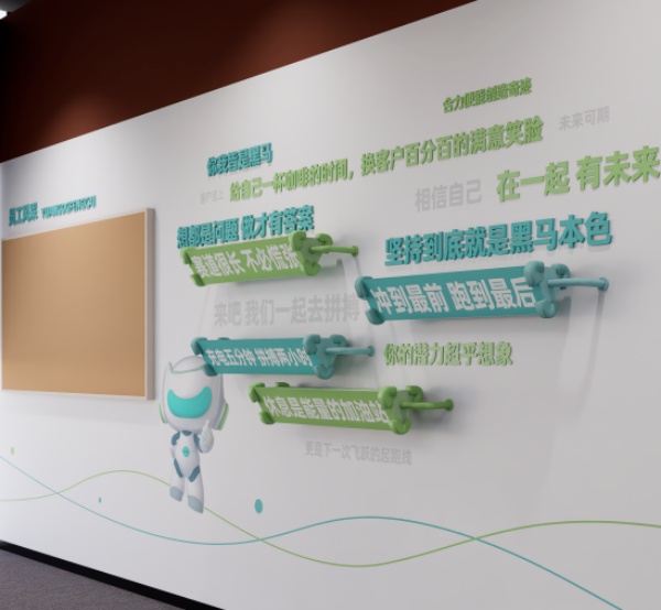 企業(yè)為什么要做文化墻？這幾點核心價值說服所有管理者