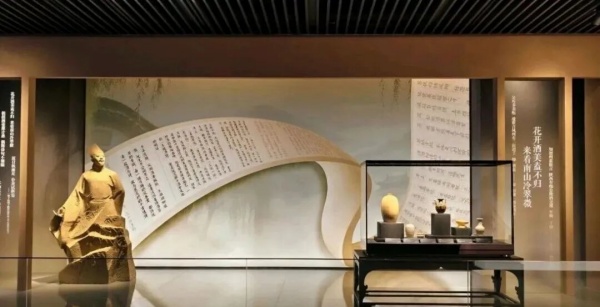 西鳳酒文化博物館設(shè)計(jì)