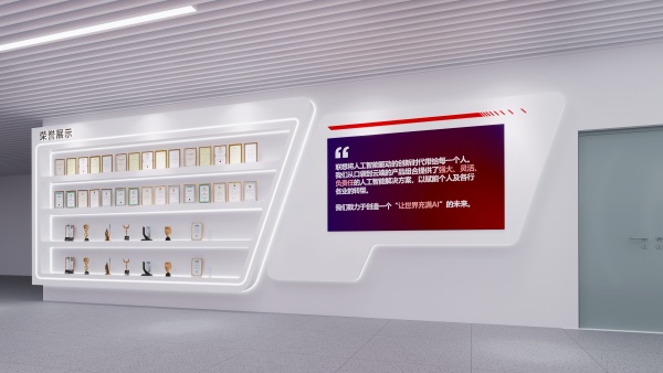 企業(yè)重金打造展廳卻“講不透”？這套全鏈設(shè)計(jì)方案盤活品牌傳播價(jià)值