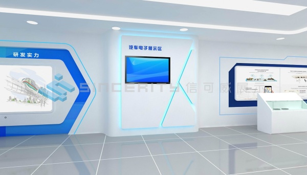 不止于美：一個(gè)真正打動(dòng)人的展廳該如何設(shè)計(jì)呈現(xiàn)？