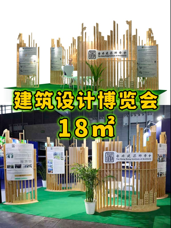 如何選擇合適的展會？展會前準備全攻略（新手必看）