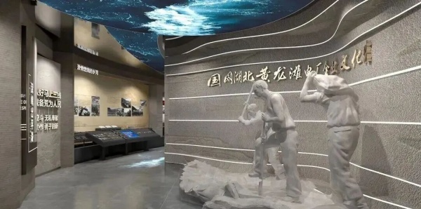 驚艷！4大電力展廳設(shè)計范本，科技質(zhì)感拉滿