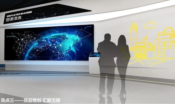 科技集團(tuán)企業(yè)展廳設(shè)計(jì)