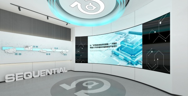 科技企業(yè)展廳設(shè)計——一場科技與初心的沉浸式邂逅