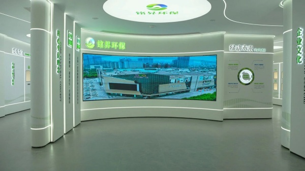 如何打造一座“會說話”的環(huán)保展廳