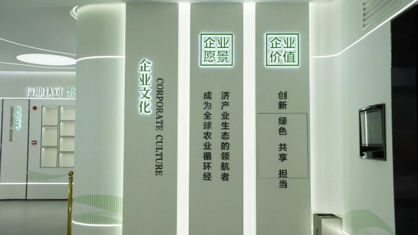 如何打造一座“會說話”的環(huán)保展廳