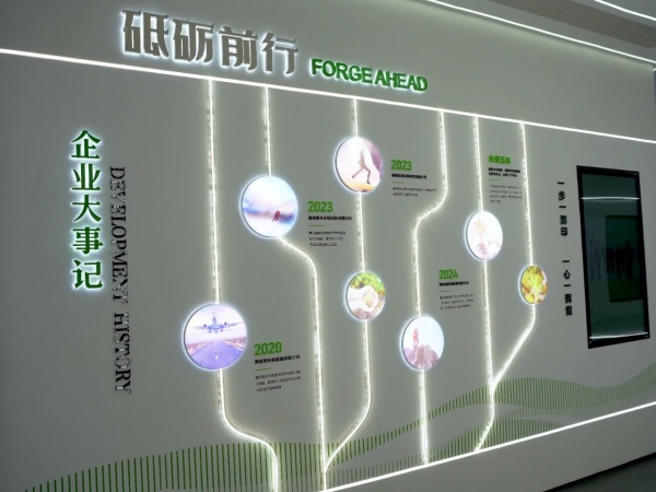 如何打造一座“會說話”的環(huán)保展廳