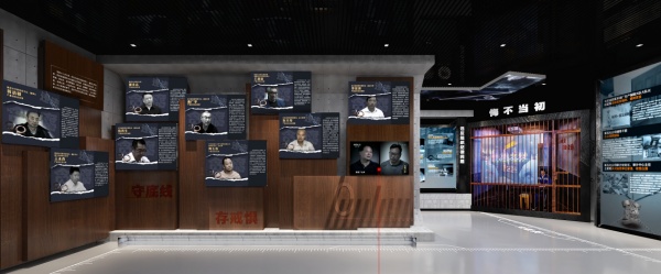 長慶油田廉潔從業(yè)教育基地升級改造方案