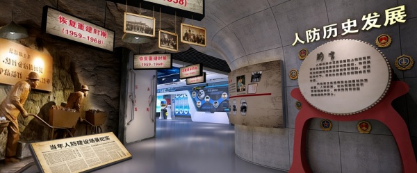 人防教育館的沉浸式設(shè)計(jì)與國(guó)防賦能