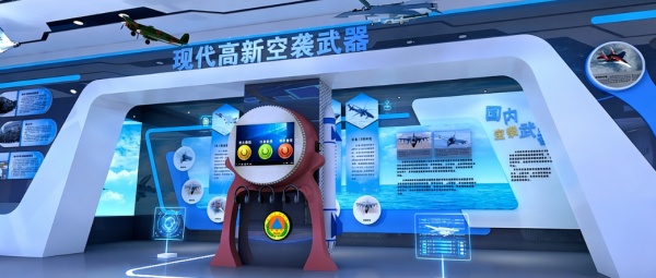 人防教育館的沉浸式設(shè)計(jì)與國(guó)防賦能