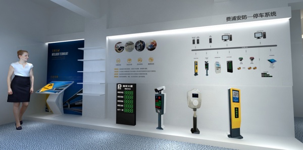 把展廳搬進辦公樓!一進門,就是企業(yè)最強名片 企業(yè)展廳設(shè)計的小竅門