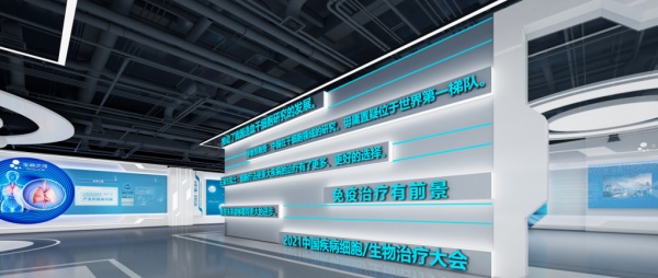 展廳設(shè)計好看與好用的完美融合