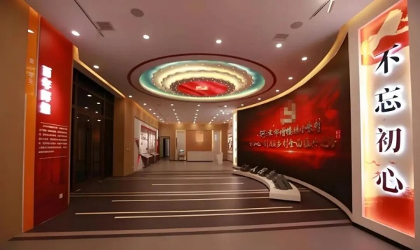 中投國控展廳打造品牌與時代的共鳴范本