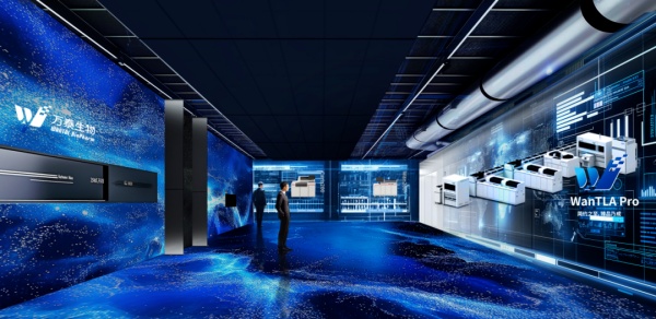 感官造境+空間敘事，讓企業(yè)展廳成為品牌增值利器