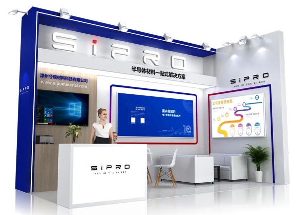 2026綠色展臺(tái)搭建必看｜不達(dá)標(biāo)無法參展！環(huán)保省錢雙豐收攻略