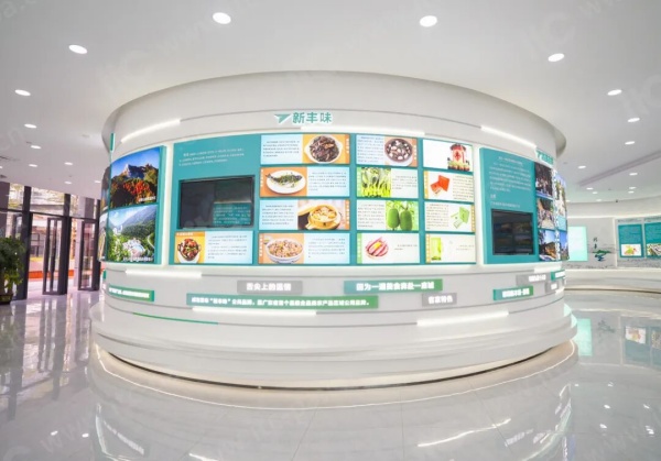 低空經(jīng)濟試驗區(qū)雙展廳打造智慧展示新標桿