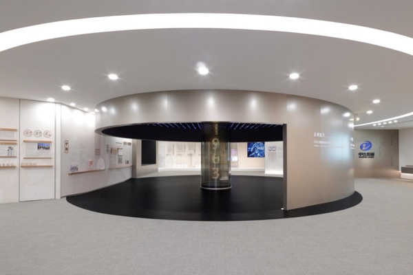 中達(dá)集團(tuán)“中和之光”文化展廳設(shè)計(jì)