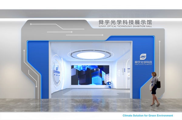 第一次做企業(yè)展廳？看完這篇少走98%的彎路