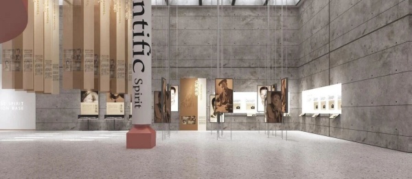 西南交大科學(xué)家教育基地展廳設(shè)計(jì)