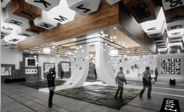高級感與體驗感雙向拉滿｜這才是文化展館設(shè)計該有的樣子