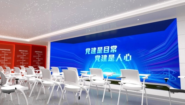 國網(wǎng)供電公司-黨建教育基地展廳設(shè)計(jì)