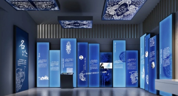 展廳展館中常用的4種藍(lán)色系