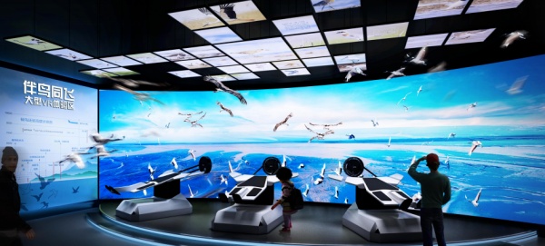 展廳展館中常用的4種藍(lán)色系