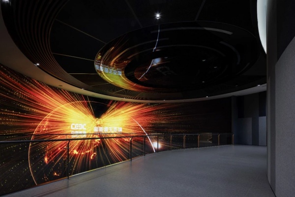 中國能建·新能源生態(tài)城零碳展廳設計