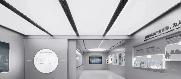 材料企業(yè)破局數(shù)字展廳打造產(chǎn)業(yè)生態(tài)新樞紐