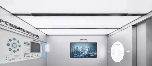 材料企業(yè)破局數(shù)字展廳打造產(chǎn)業(yè)生態(tài)新樞紐