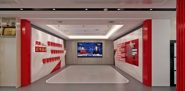 稅局黨建展廳：我們用 “紅 + 智”，讓 “黨建 + 稅務(wù)” 在空間里生長