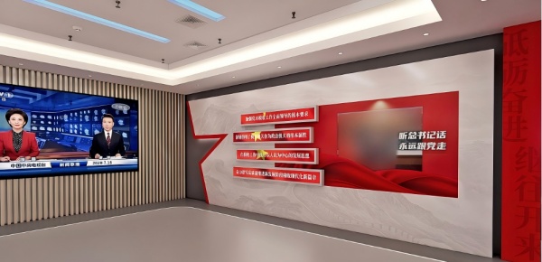 稅局黨建展廳：我們用 “紅 + 智”，讓 “黨建 + 稅務(wù)” 在空間里生長