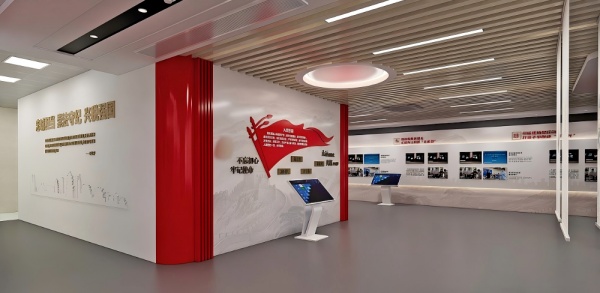 稅局黨建展廳：我們用 “紅 + 智”，讓 “黨建 + 稅務(wù)” 在空間里生長