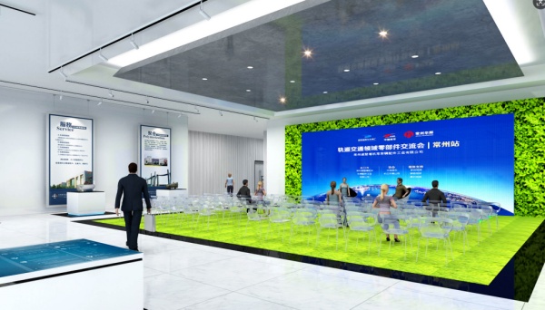 常州智能制造經(jīng)開區(qū)展示館設(shè)計