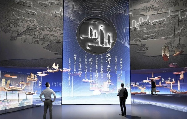 數(shù)字文化體驗場景設(shè)計