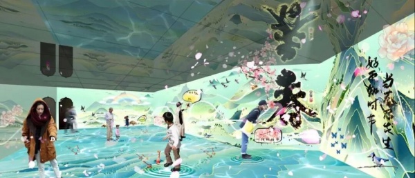 數(shù)字文化體驗場景設(shè)計