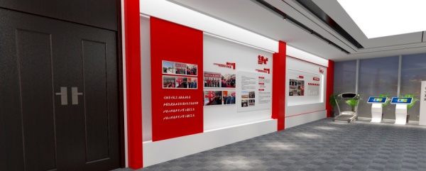 蘭州黨建活動(dòng)中心展廳設(shè)計(jì)