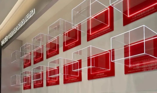 智造賦能，筑造重工企業(yè)展廳新標(biāo)桿