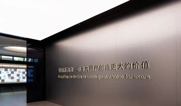 智造賦能，筑造重工企業(yè)展廳新標(biāo)桿