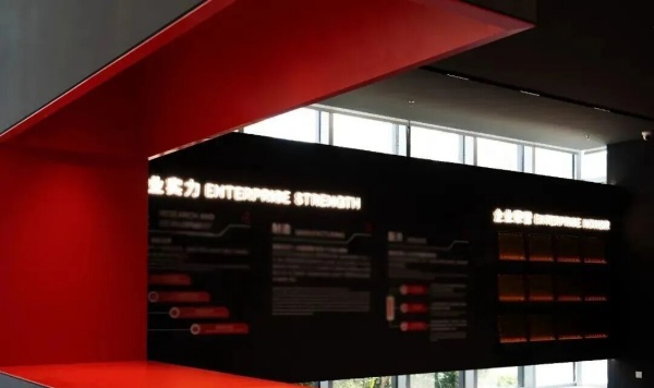 智造賦能，筑造重工企業(yè)展廳新標(biāo)桿