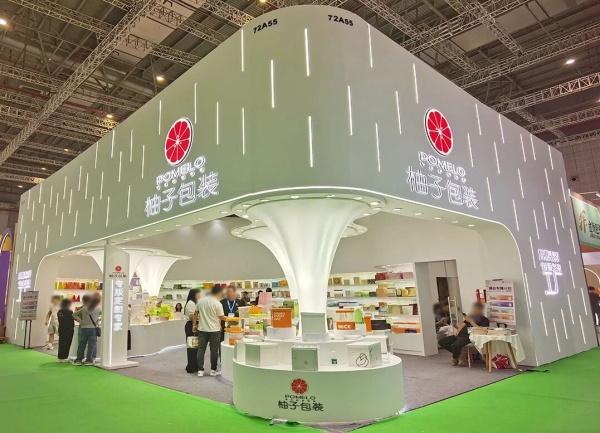 2026上海國際展覽會全年時間表：收藏這一篇，頂流展會不錯過