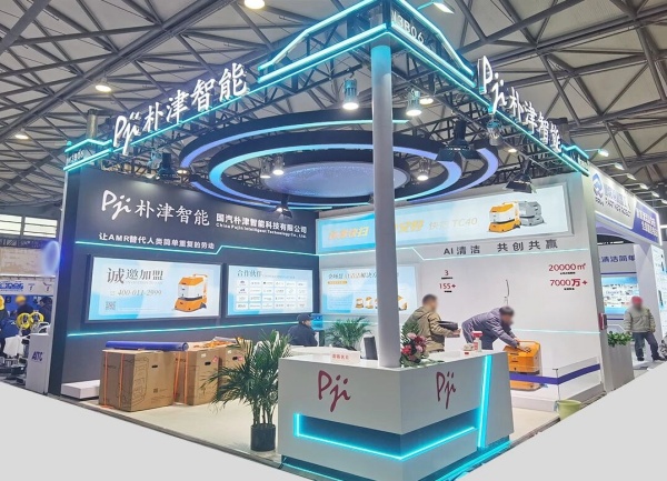 2026上海國際展覽會全年時間表：收藏這一篇，頂流展會不錯過