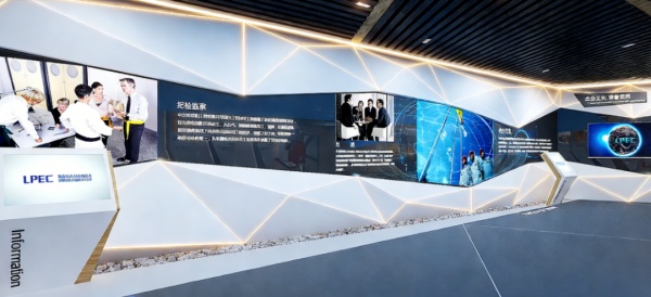 石化科技展廳設(shè)計(jì)