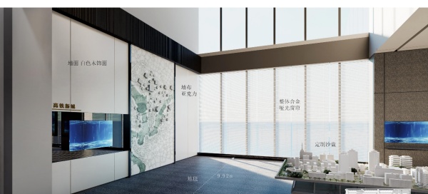 鹽城高鐵新城體驗(yàn)中心|智慧空間設(shè)計(jì)全案解析