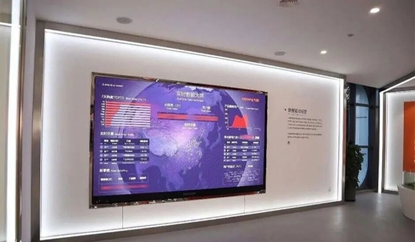 九陽企業(yè)文化展廳設(shè)計(jì)搭建案例分析