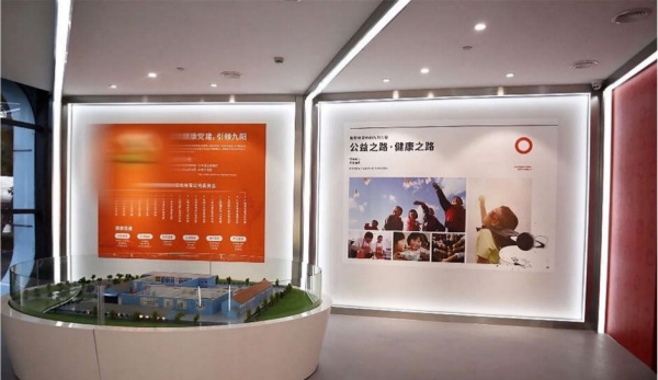 九陽企業(yè)文化展廳設(shè)計(jì)搭建案例分析