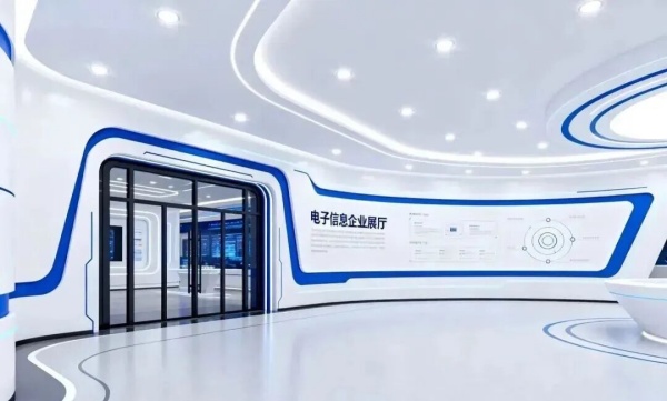 電信展廳黑科技刷屏，數智未來觸手可及