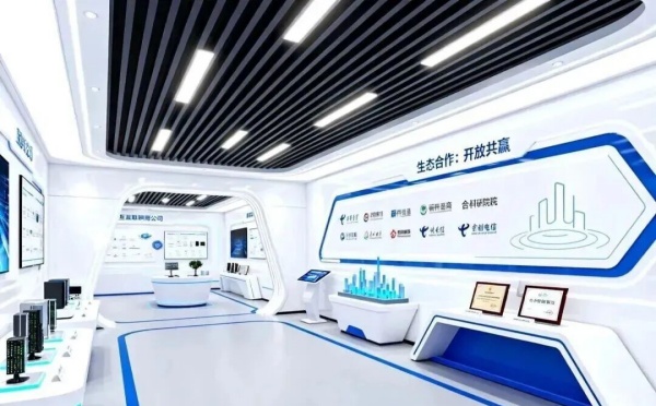 電信展廳黑科技刷屏，數智未來觸手可及