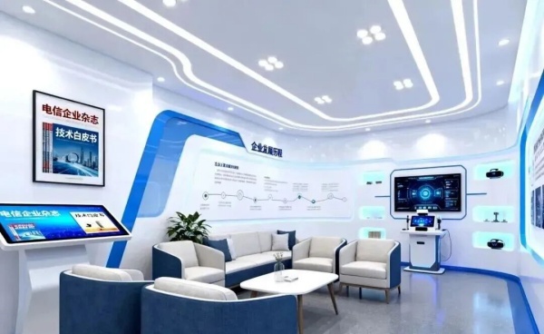 電信展廳黑科技刷屏，數智未來觸手可及