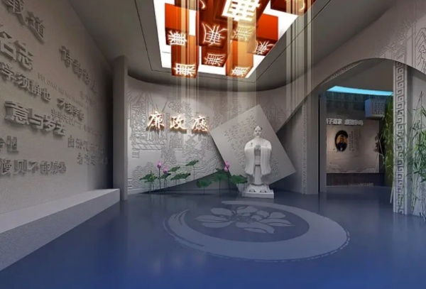 一廳一廉韻，一步一清風(fēng)｜優(yōu)秀廉政文化展廳案例分享